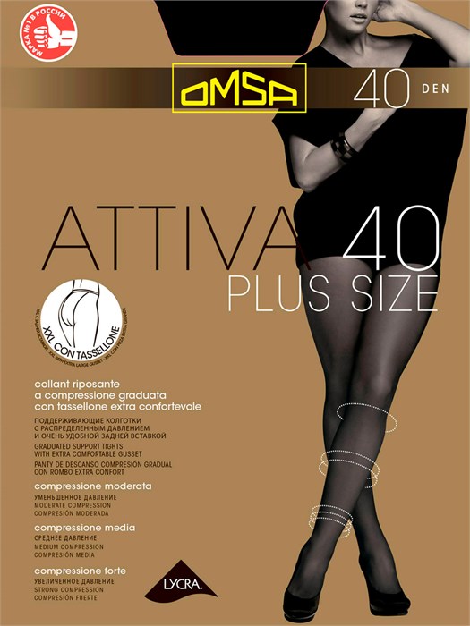 Attiva 40 Plus Size (6-Daino) Oms 84526 - фото 102957