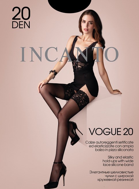 Vogue (1/2-melon) чулки 192231 - фото 103912