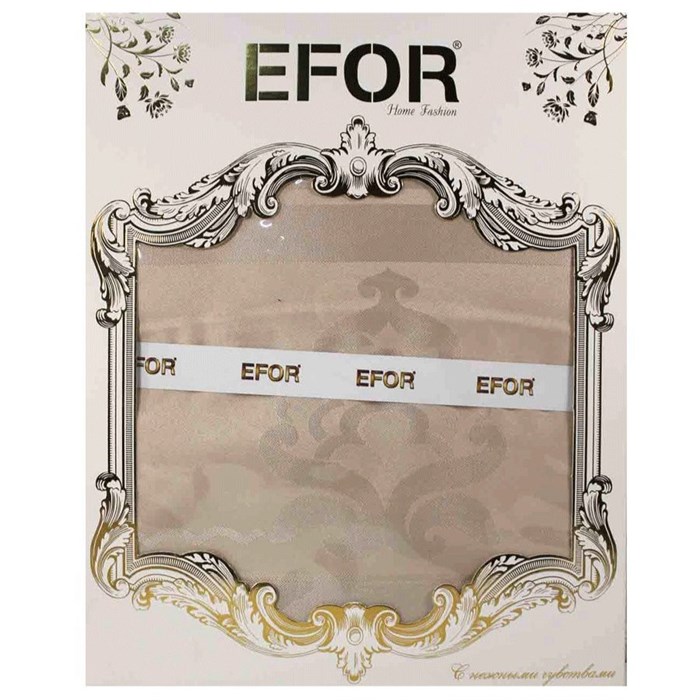 Скатерть Efor Jagler 160х220 см. кофейный SK-218/01 - фото 104567
