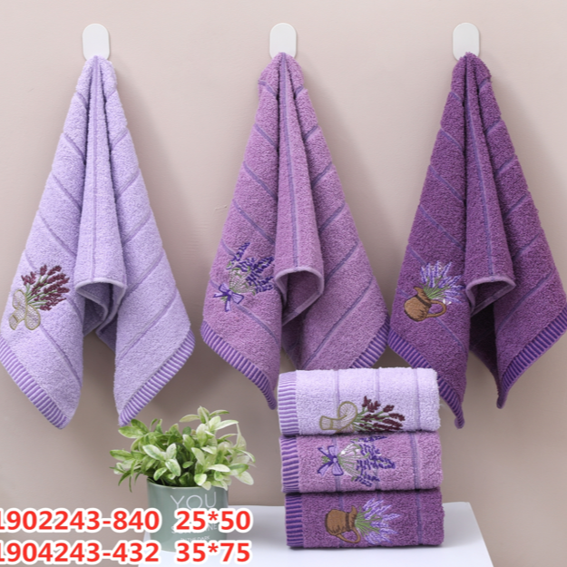 Полотенце 25х50 см. арт. 1902243 1902243 - фото 104847