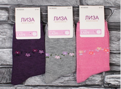 Носки жен.№2505 "Лиза" средние 12шт/уп 86108 - фото 104985