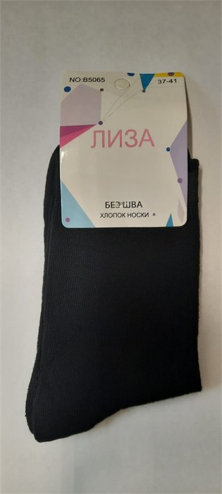 Носки жен.№5065 "Лиза" средние 12шт/уп 86117 - фото 104994