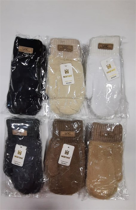 Варежки жен №6016 "Магия" 12шт/уп 541260-2 - фото 105126