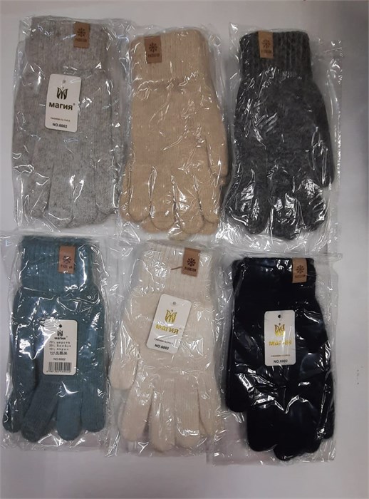 Перчатки жен.№6002 "Магия" 12шт/уп 582371-7 - фото 105138