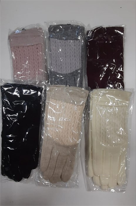 Перчатки жен.№YNP-1 "Солнце" 12шт/уп 577272-7 - фото 105141