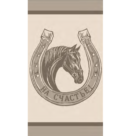 Полотенце махровое 50х90 см. 360 гр. арт. ПЛ-2602-06970 цв. 10000 ПЛ-2602-06970 - фото 105339