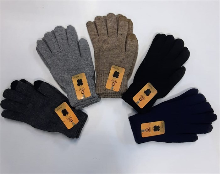 Перчатки муж. №1001 "Регал" 12шт/уп 577272-12 - фото 105368