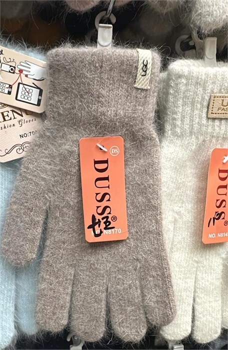 Перчатки жен.№8170 12шт/уп 577272-24 - фото 105382