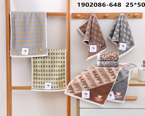 Полотенце 25х50 см. арт. 1902086 1902086 - фото 105550