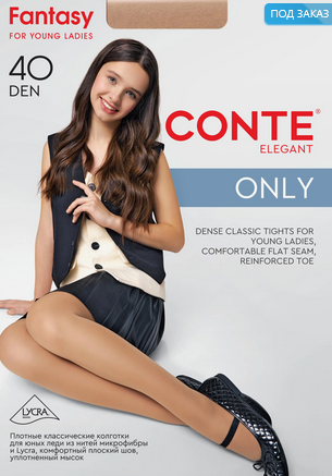 Колготки дет. ONLY 40 12С-18СП (146-152-beige) 86778 - фото 105790