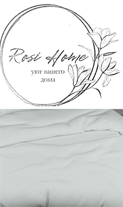 Комплект наволочек 2 шт. 70х70 см ДЫМКА 100% хлопок ДЫМКА 70*70 - фото 105806