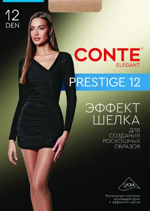 PRESTIGE 12 8С-59СП (4-bronz) 86820 - фото 105844
