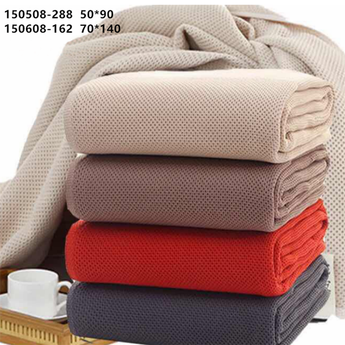 Полотенце 50х90 см. арт. 150508 150508 - фото 105951