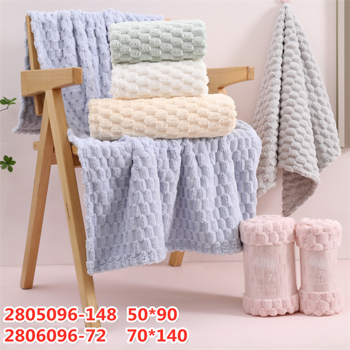 Полотенце 70х140 см. арт. 2806096 2806096 - фото 105965