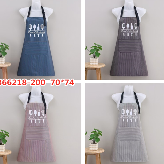 Фартук 70х75 см. арт. 2866218 2866218 - фото 105971