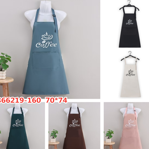 Фартук 70х75 см. арт. 2866219 2866219 - фото 105972