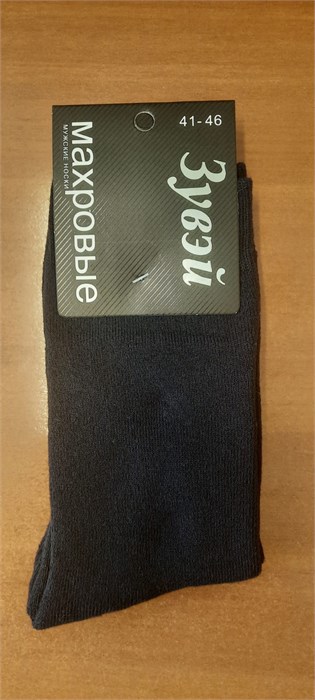 Носки муж.№1552-1 Зима "ZuWei" махра 6шт/уп 86988 - фото 106030