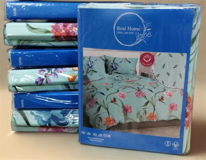 КПБ Rosi Home 1,5 спальный 2 нав 70х70 см бязь арт.50084/3 50084/3 - фото 106067