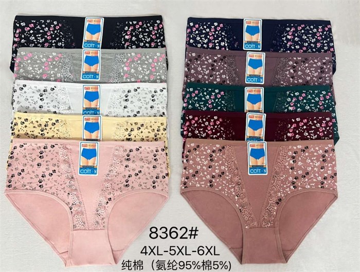 Плавки "Cotton" 8362 (4XL,5XL,6XL) 87054 - фото 106102