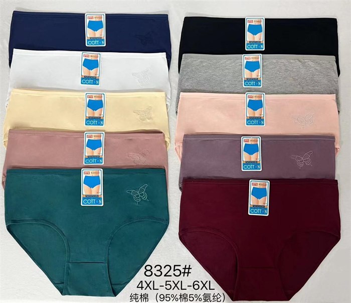 Плавки "Cotton" 8325 (4XL,5XL,6XL) 87056 - фото 106104