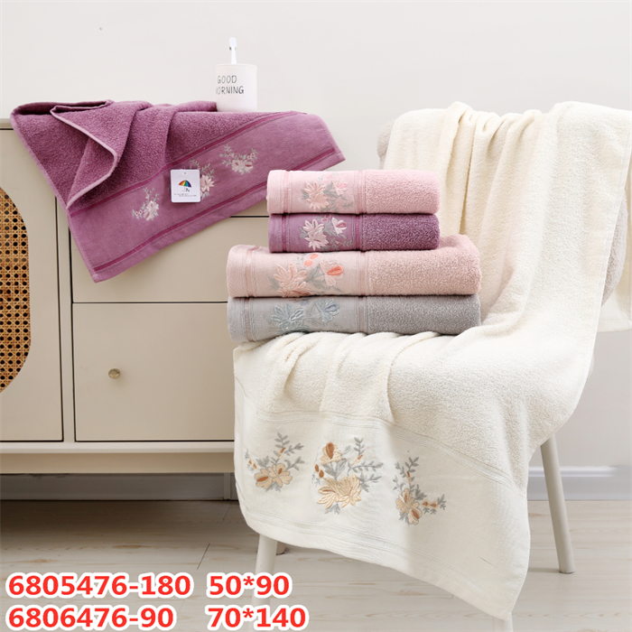 Полотенце 50х90 см. арт. 6805476 6805476 - фото 106169