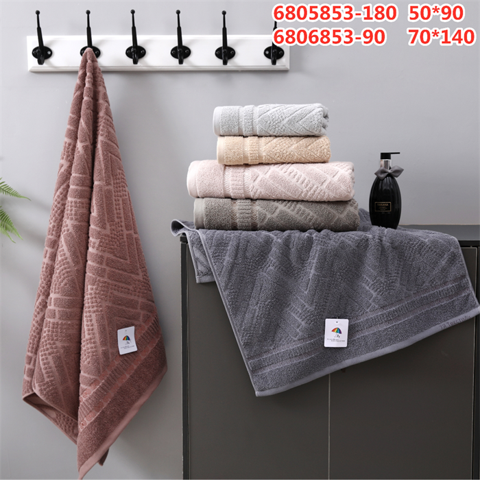 Полотенце 50х90 см. арт. 6805853 6805853 - фото 106171