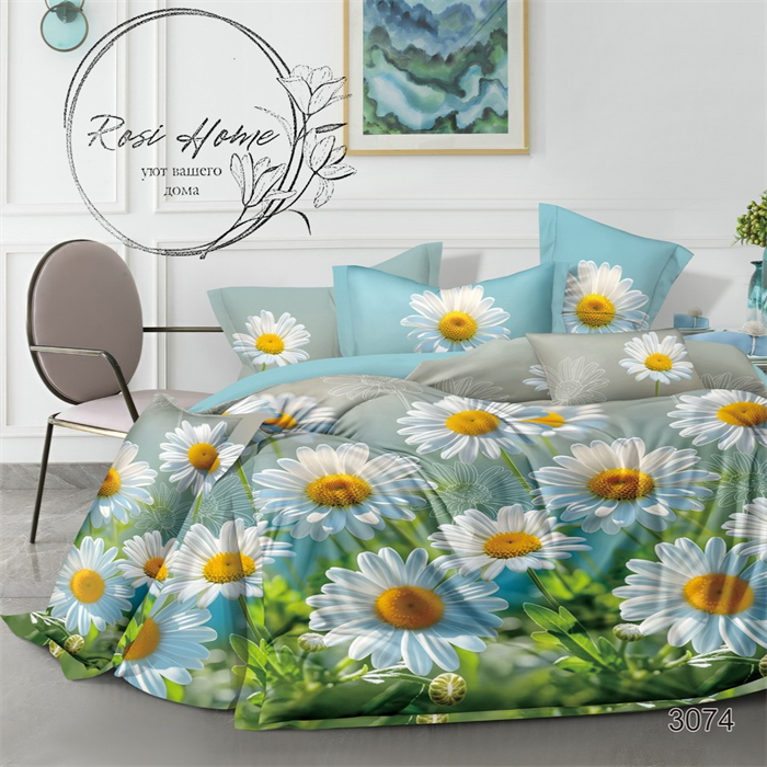 КПБ Rosi Home бязь 2.0-сп. нав. 70х70 см. 2 шт. арт. 2121-RH3074 2121-RH3074 - фото 106208