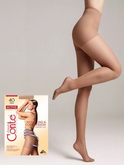 Active 40 8С-61СП (2-natural) * 259304 - фото 113432