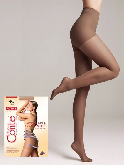 Active 40 8С-61СП (4-shade) * 259316 - фото 113433