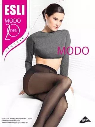 Esli Modo 20 8С-39СПЕ (2-nero) стар. уп. 433383 - фото 113509