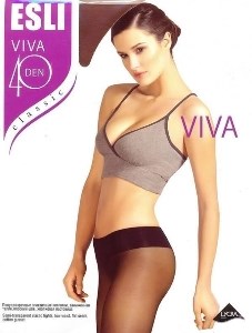 Esli Viva 40 VB 8С-64СПЕ (4-nero) 368026 - фото 113529