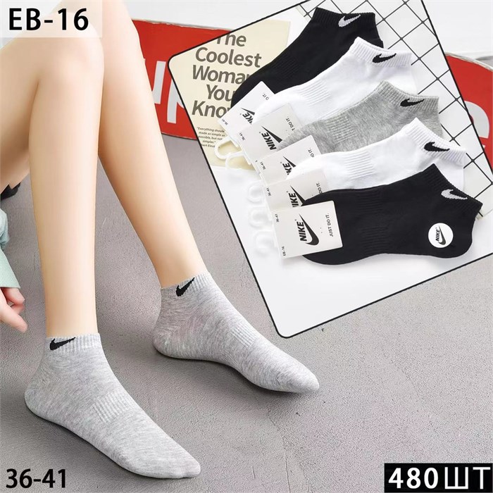 Носки жен.№EB-16 "N" ассорти корот х/б 10шт/уп 520912 - фото 114377
