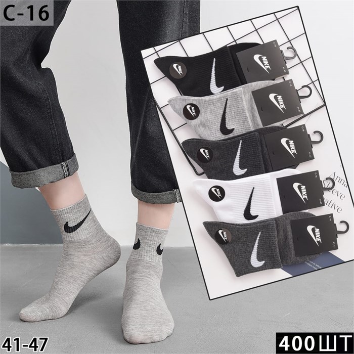 Носки муж.№C-16 "N" ассорти средние х/б 10шт/уп 517527 - фото 114388