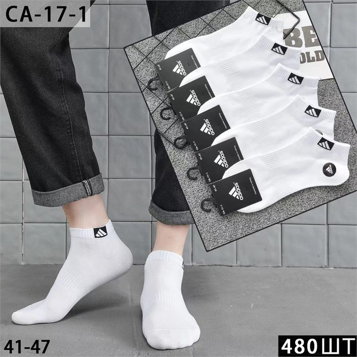 Носки муж.№CA-17-1 "A" белые корот х/б 10шт/уп 520911 - фото 114392