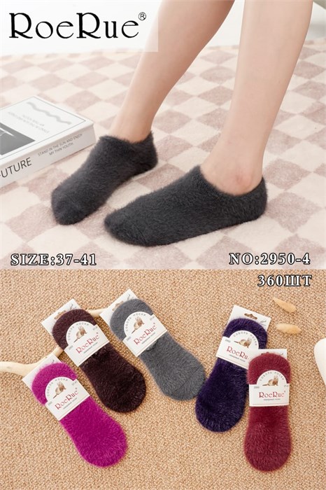 Следки жен.№2950-4 Зима "RoeRue" норка пух 10шт/уп 607029 - фото 114398