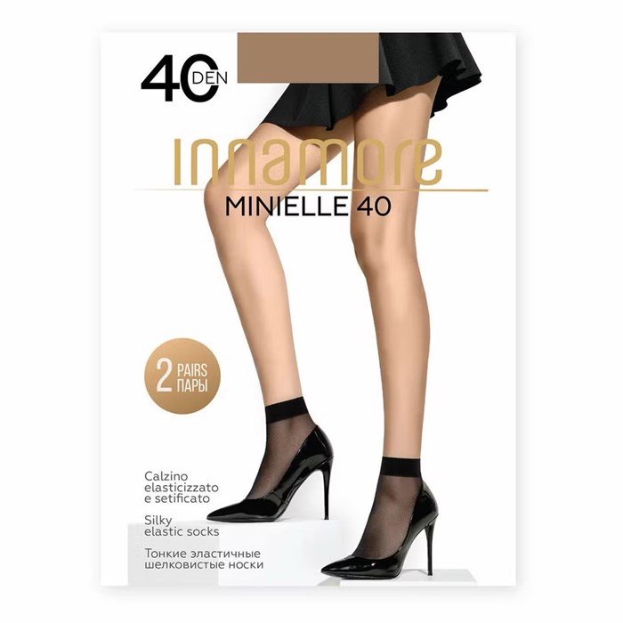 Носки Minielle 40 x2 (u/a-Daino) 240/24 158598 - фото 114730