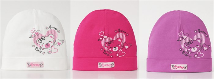 #CSNG 80022-25 Шапка для девочки (Малиновый 46) 469289 - фото 114949