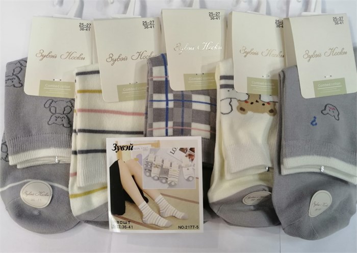 Носки жен.№2177-5 "ZuWei" х/б средние 10шт/уп 593486 - фото 115497
