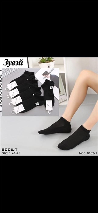 Носки муж.№8102-1 "Zuwei" черные сетка корот х/б 10шт/уп 561625 - фото 116829