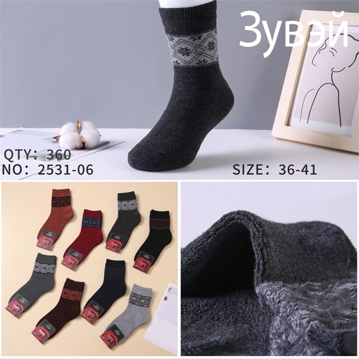 Носки жен.№2531-6 Зима "ZuWei" махра 12шт/уп 96019 - фото 117444