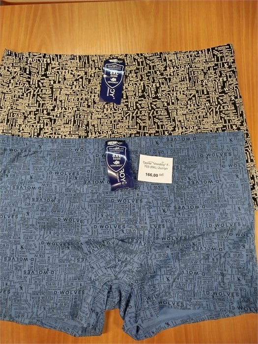 Трусы "Vovoboy" F-703 (7XL) 2шт/уп 96031 - фото 117456