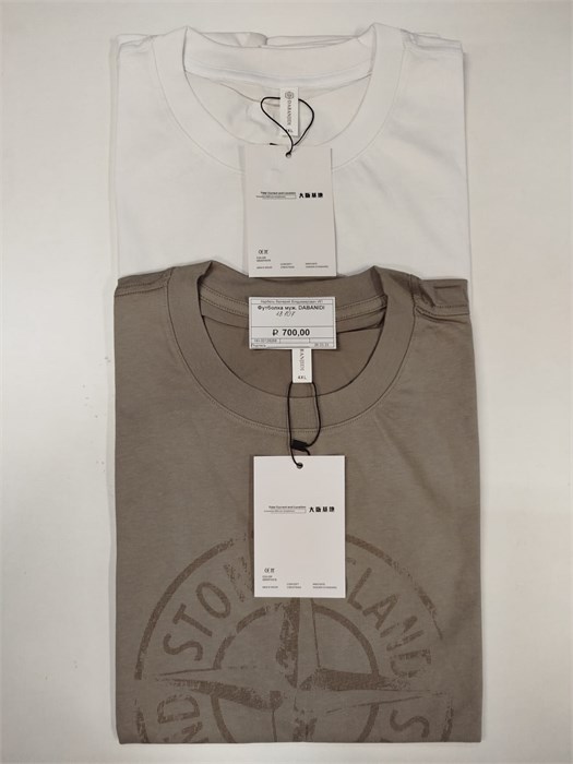 Футболка муж. DABANIDI №18107, разм.4XL 96705 - фото 118425