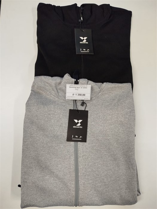 Джемпер муж. на замке (капюшон) №НТ-972 разм.M 96706 - фото 118426