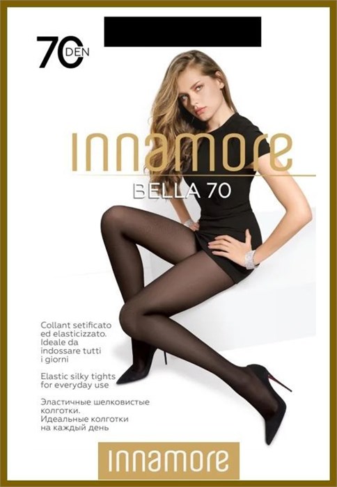 Bella 70 (2-daino) 96919 - фото 118747