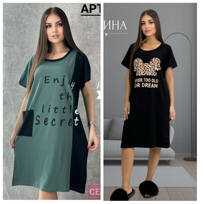 Туника женская Lux разм.52 97354 - фото 119283