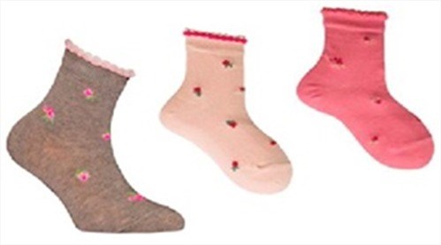 Носки детские арт 13И р-р 16 цвет РАЗНОЦВЕТНЫЙ 97418 - фото 119356