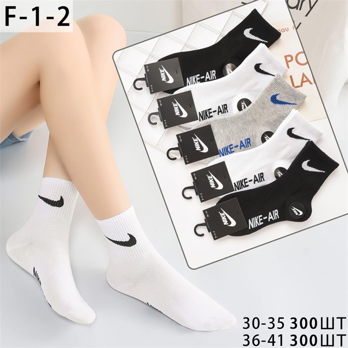 Носки подр.№F-1-2 "N" (30-35) 10шт/уп 97475 - фото 119415