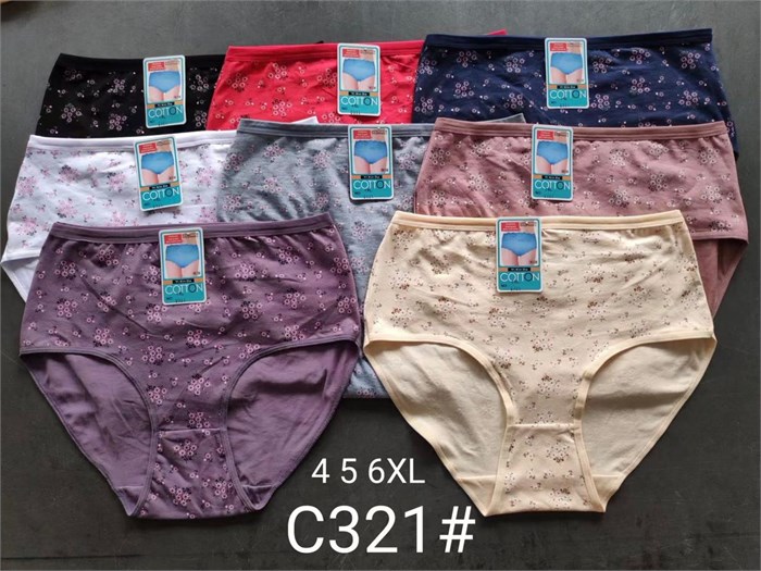 Плавки "Cotton" C321 (4XL,5XL,6XL) 97740 - фото 119691