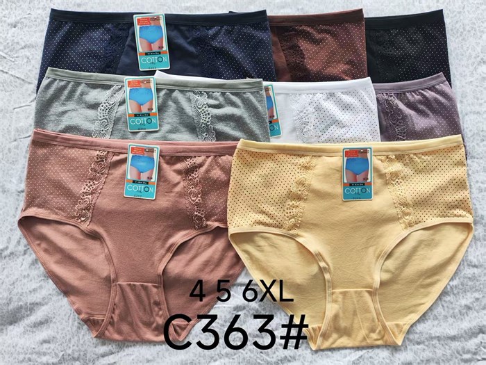 Плавки "Cotton" C363 (4XL,5XL,6XL) 97742 - фото 119693