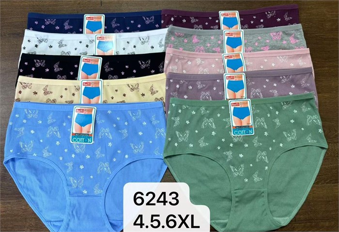 Плавки "Cotton" 6243 (4XL,5XL,6XL) 97747 - фото 119698